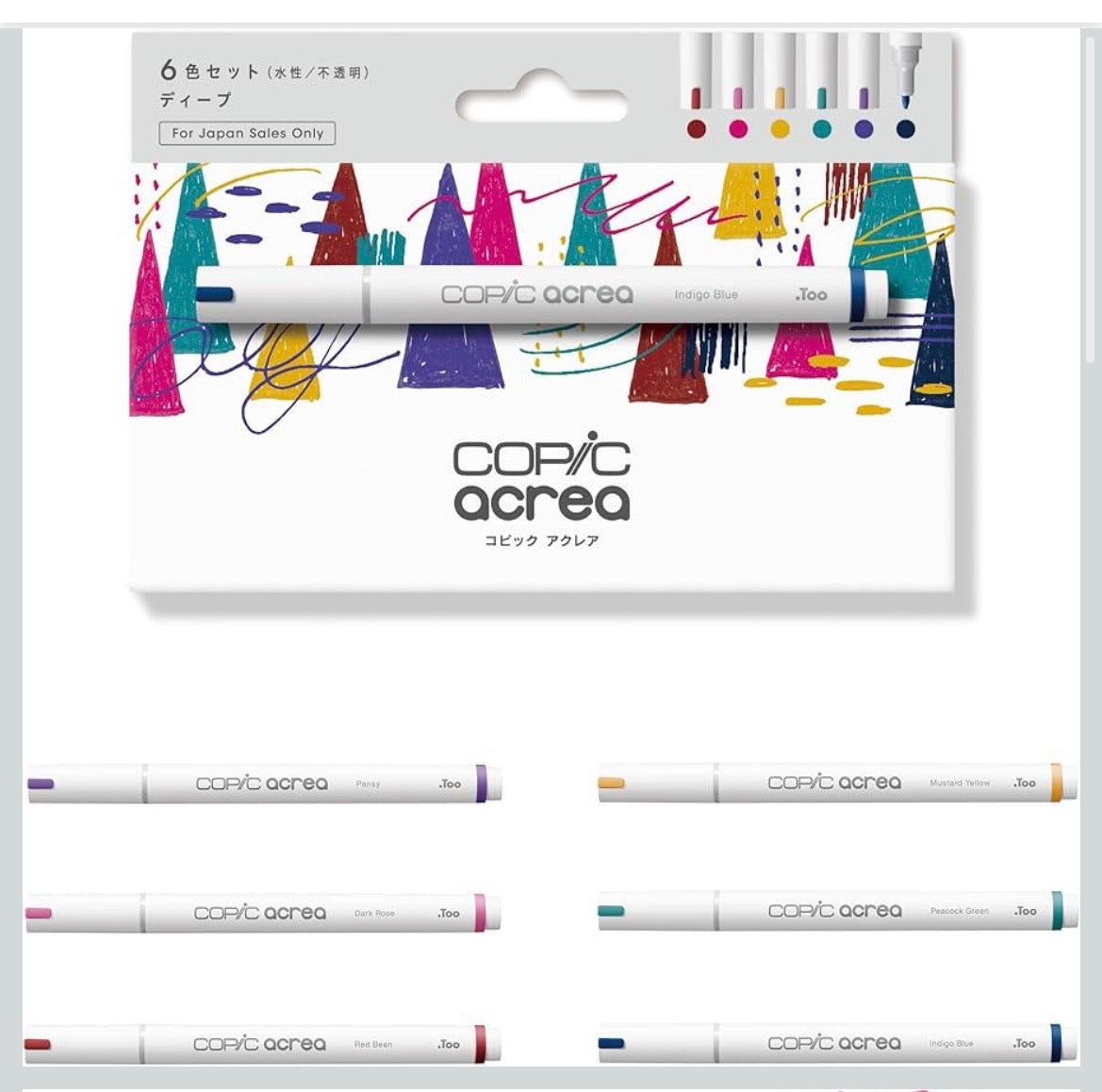 Copic Acrea 6 Colors Set Deep, water-based pigment ink drawing pens