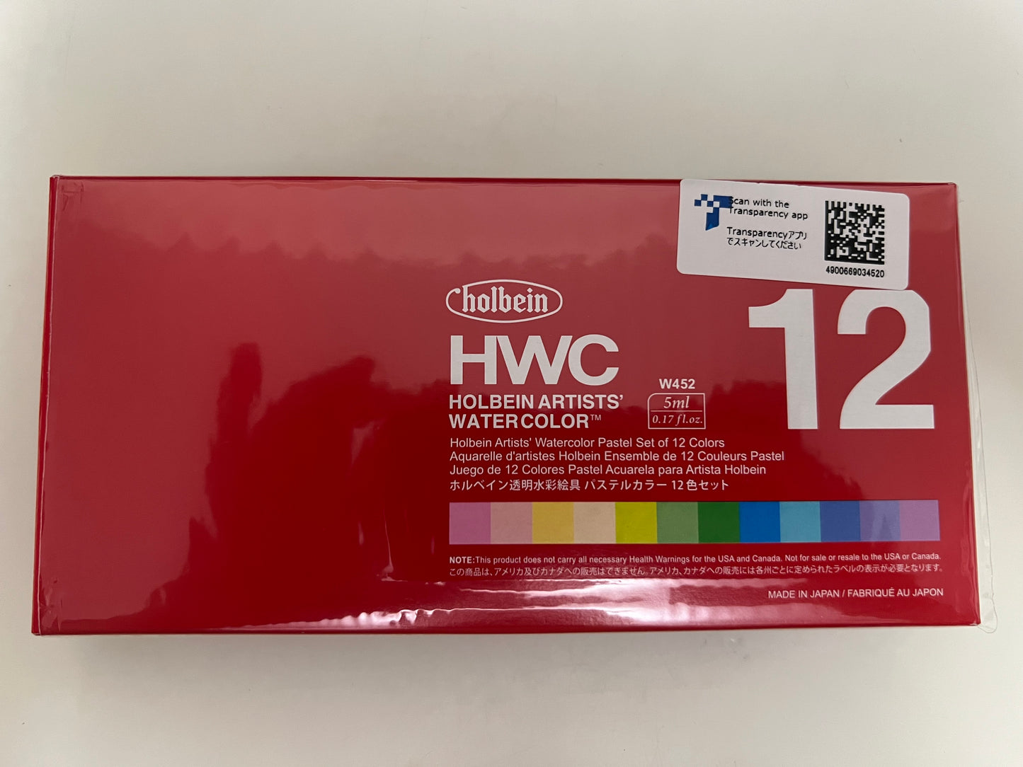Holbein watercolor pastel set of 12