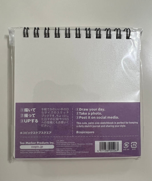 Copic Paper Collection – Square