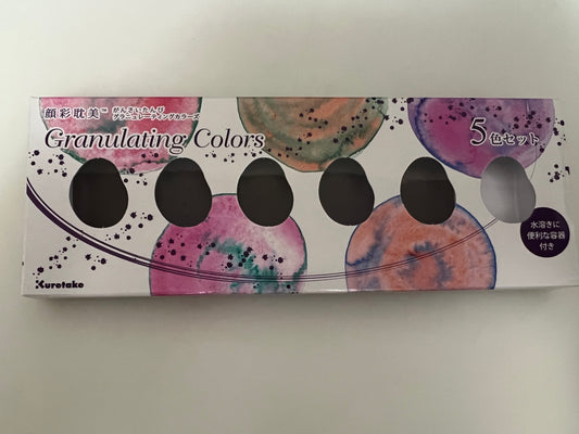Kuretake Gansai Tambi Granulating Colors – 5 Color Watercolor Set