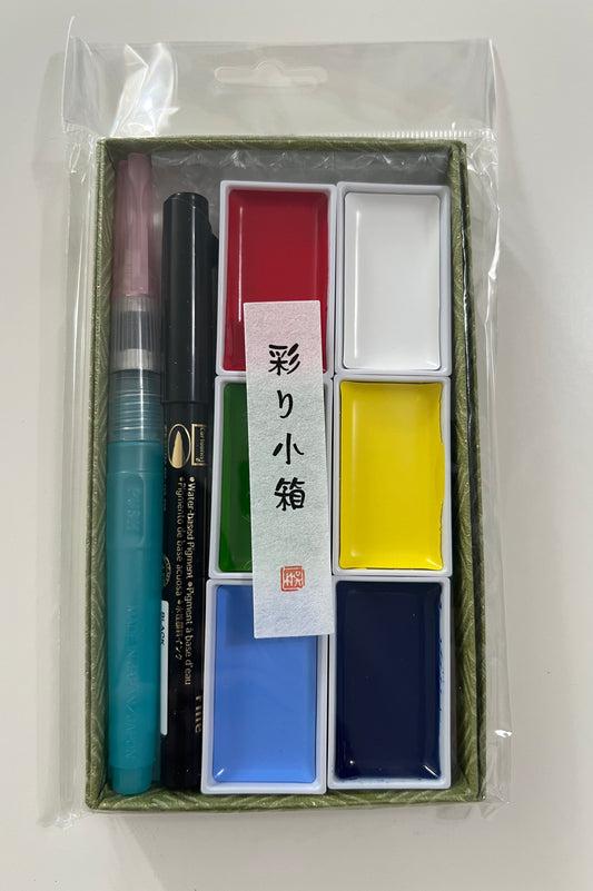 Kuretake Gansai Watercolor Set – 6 Colors with Water Brush & Multiliner (MC23-2S)