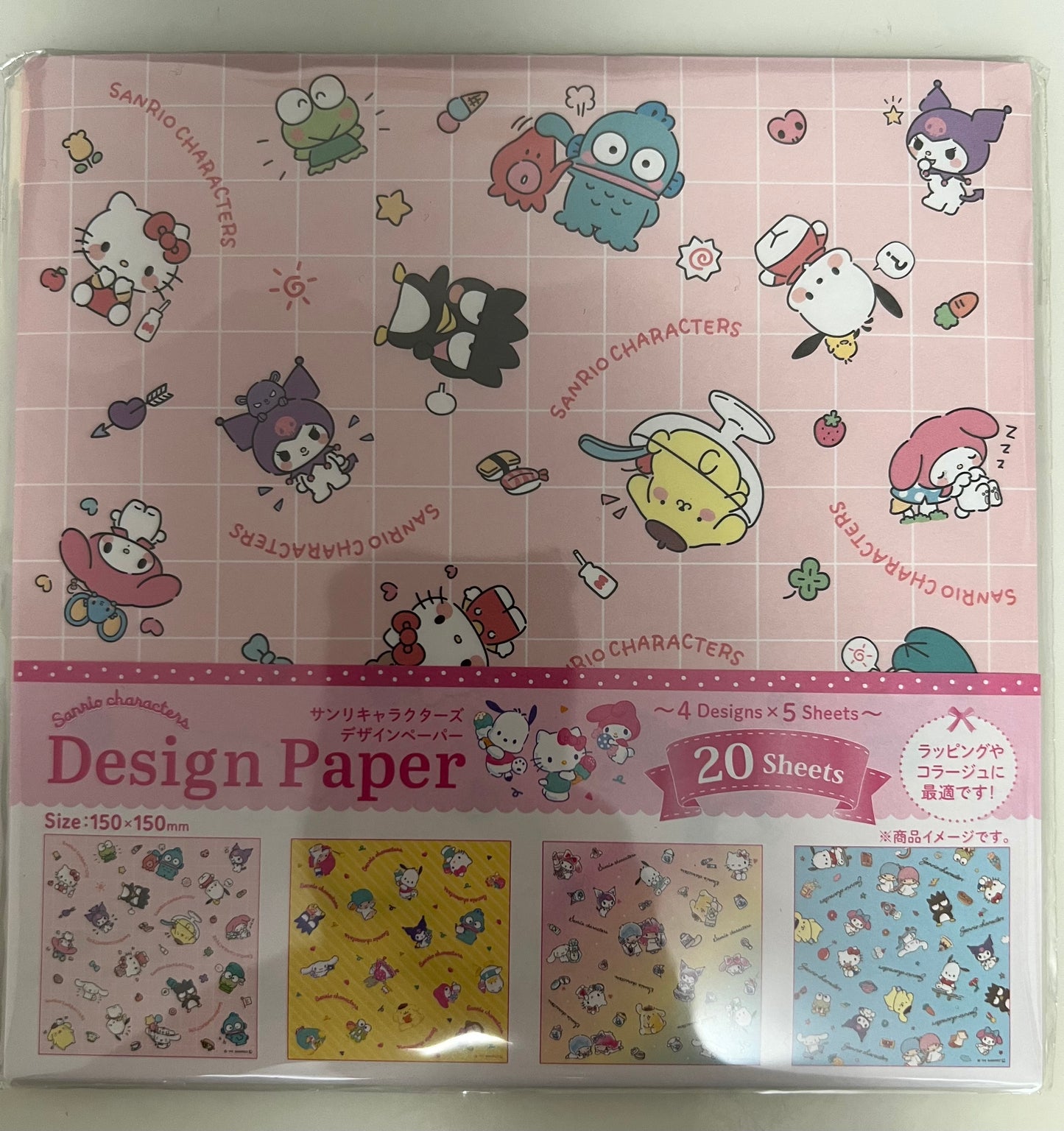Sanrio/Chiikawa/ Pokémon design paper