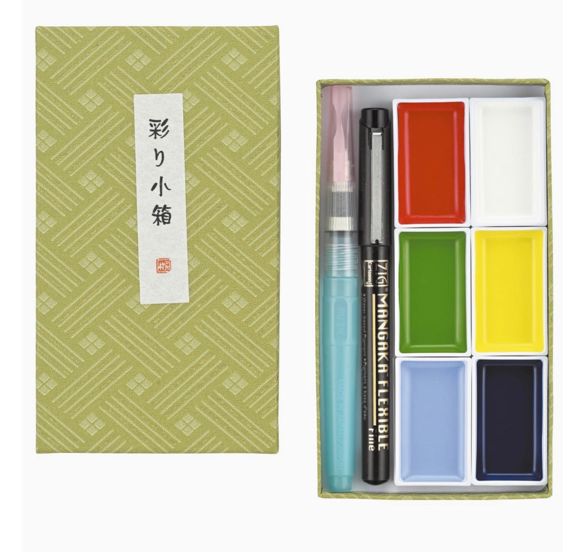 Kuretake Gansai Watercolor Set – 6 Colors with Water Brush & Multiliner (MC23-2S)