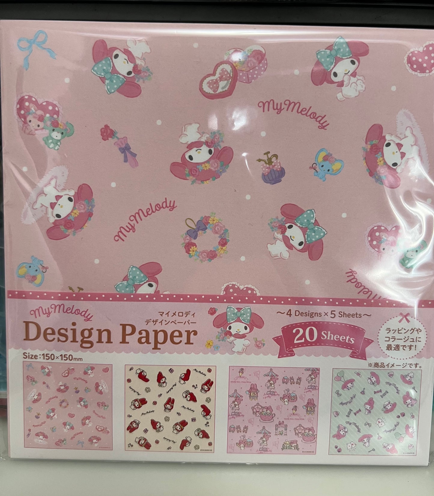 Sanrio/Chiikawa/ Pokémon design paper