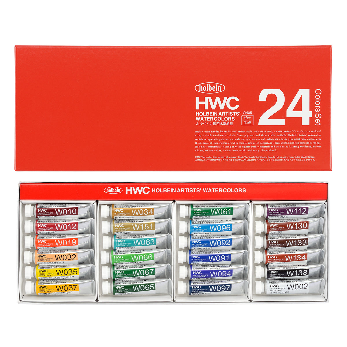 Holbein HWC 24 Colors Set watercolor paint tubes displayed in an open box beneath a red branded lid on a white background.