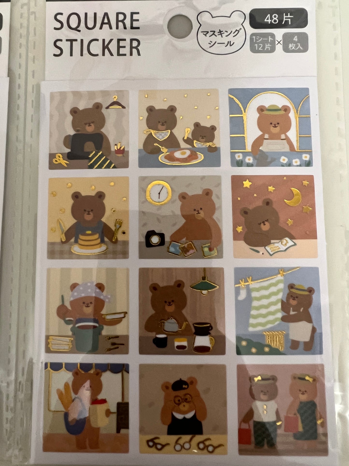 Japanese square sticker