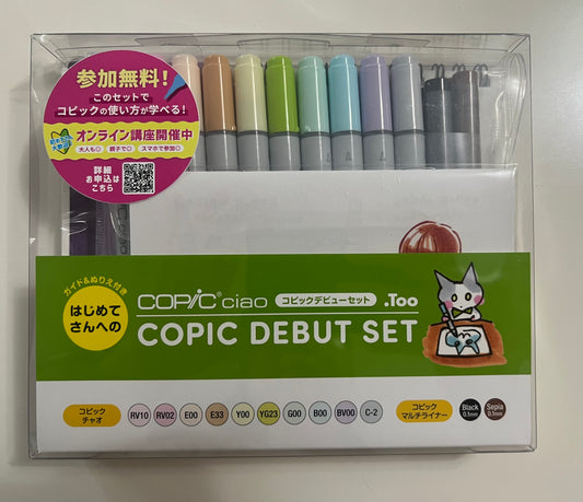 Copic Ciao Debut Set – The Perfect Introduction to Copic Illustration