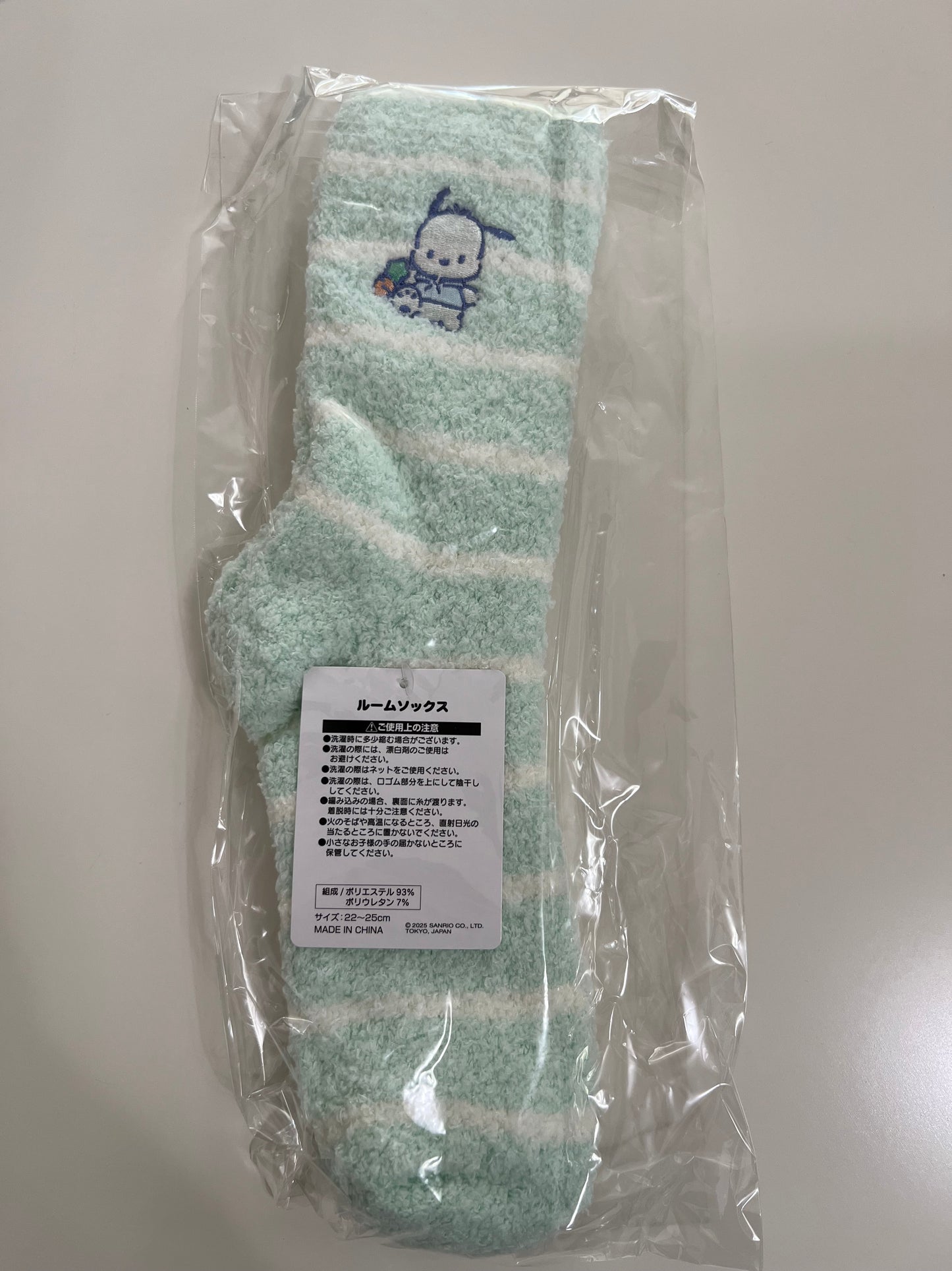 Sanrio Little Twin Stars (Kiki Lala)/ Pochacco Room Socks(22cm-25cm)