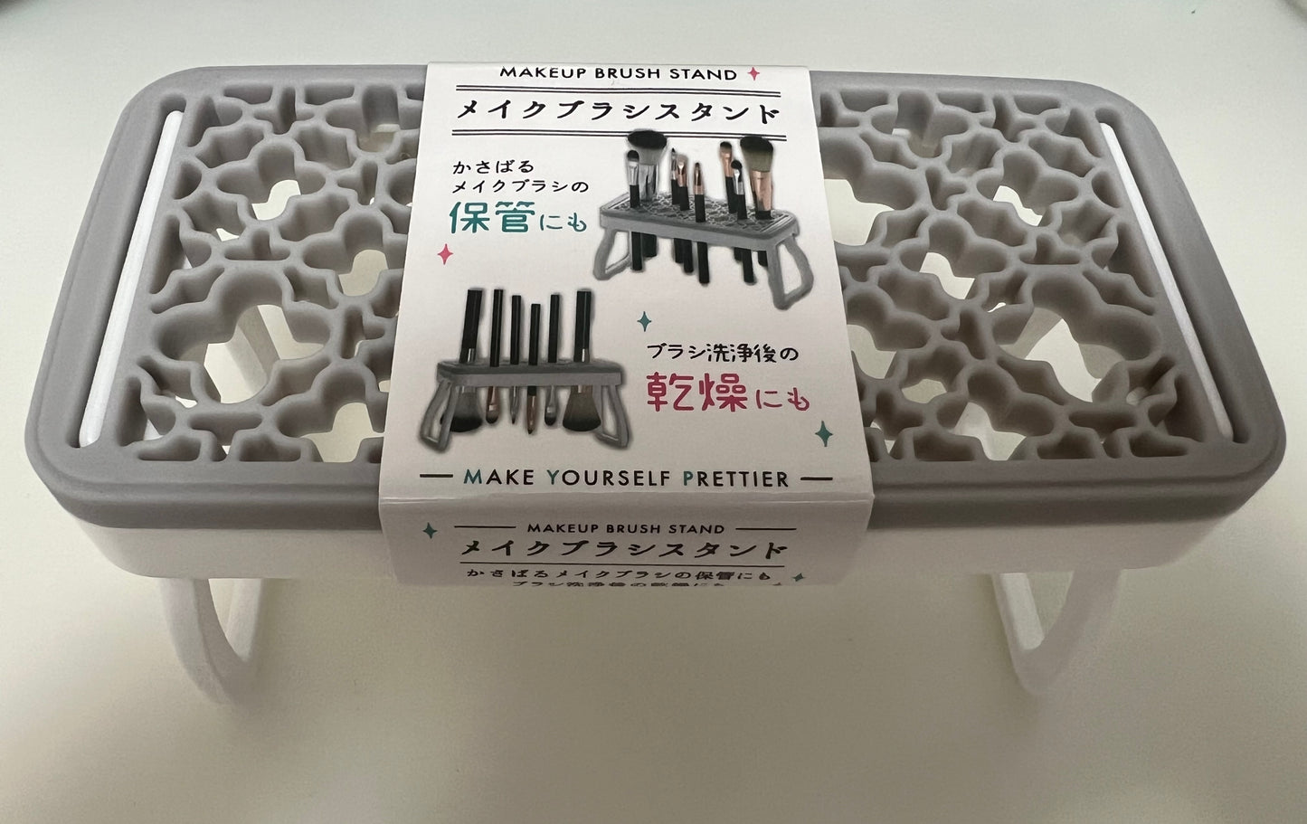 Foldable Makeup Brush Stand – Made in Japan