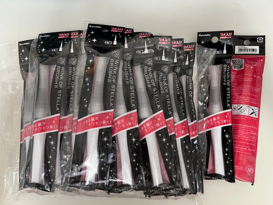 Zig Kuretake Wink of Stella brush pen (clear colour)