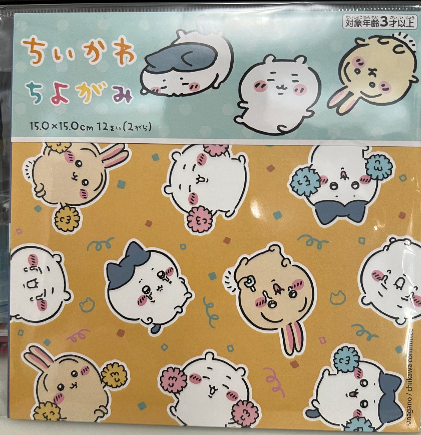 Sanrio/Chiikawa/ Pokémon design paper