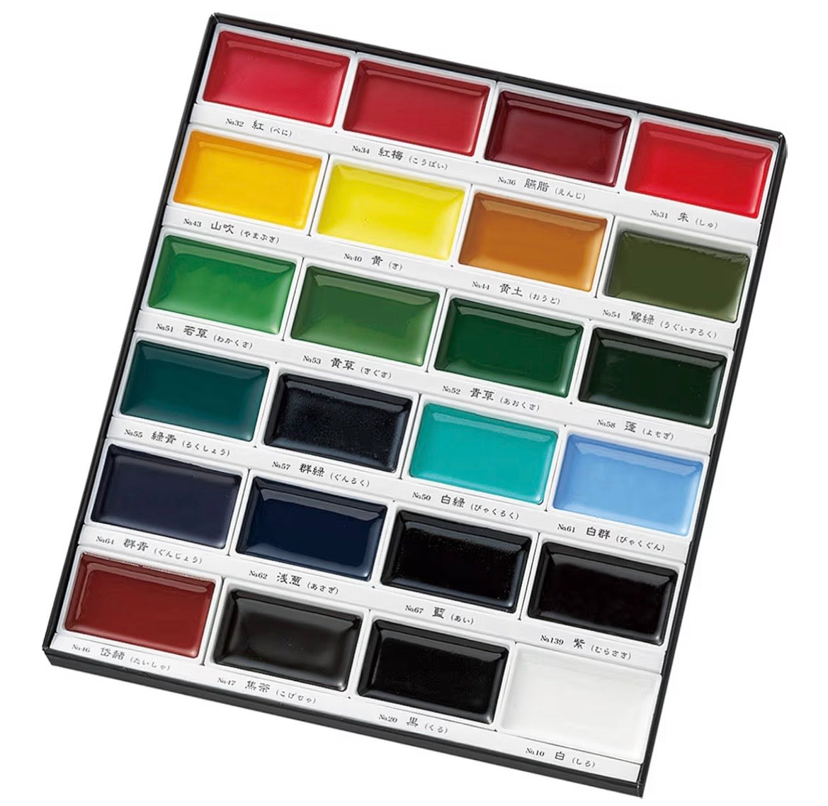 Kuretake GANSAI TAMBI Watercolor paint 24 Colors Set