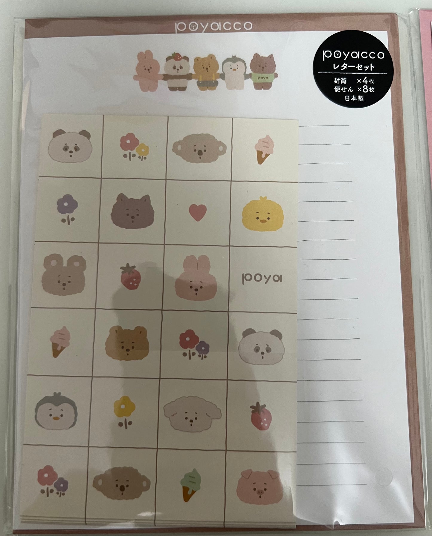 Japanese letter set collection (bear, bird, poyacco)