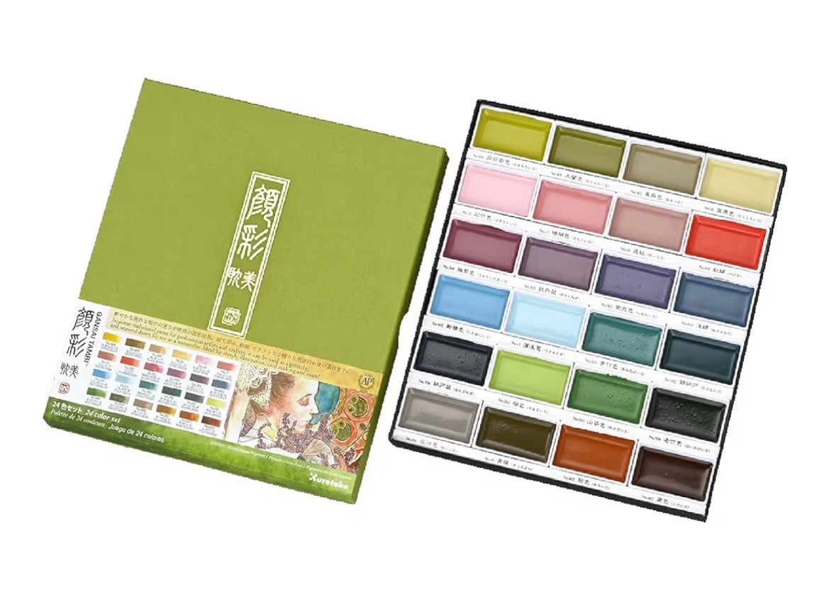 Kuretake GANSAI TAMBI Watercolor paint 24 Colors Set II Art nouveau
