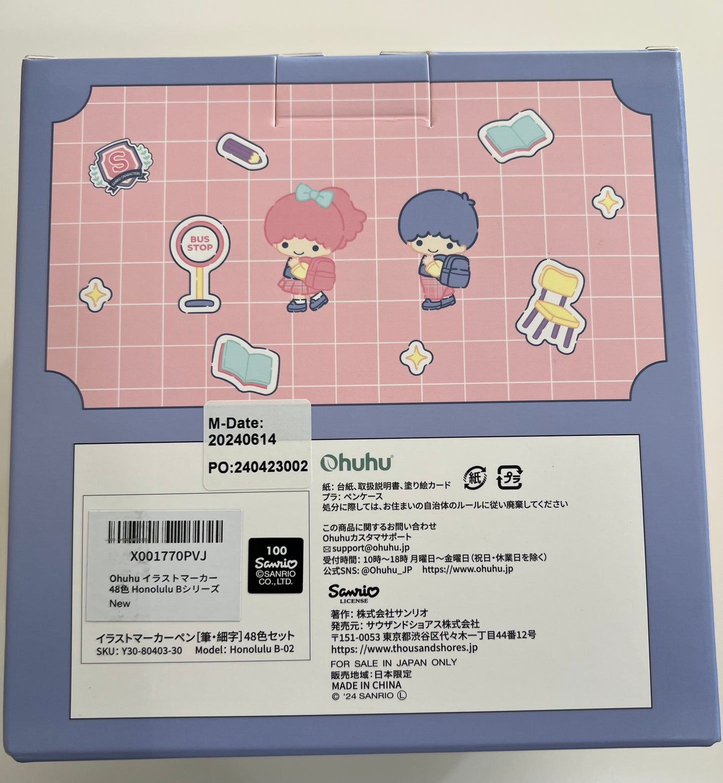 Sanrio x Ohuhu alcohol marker set of 48