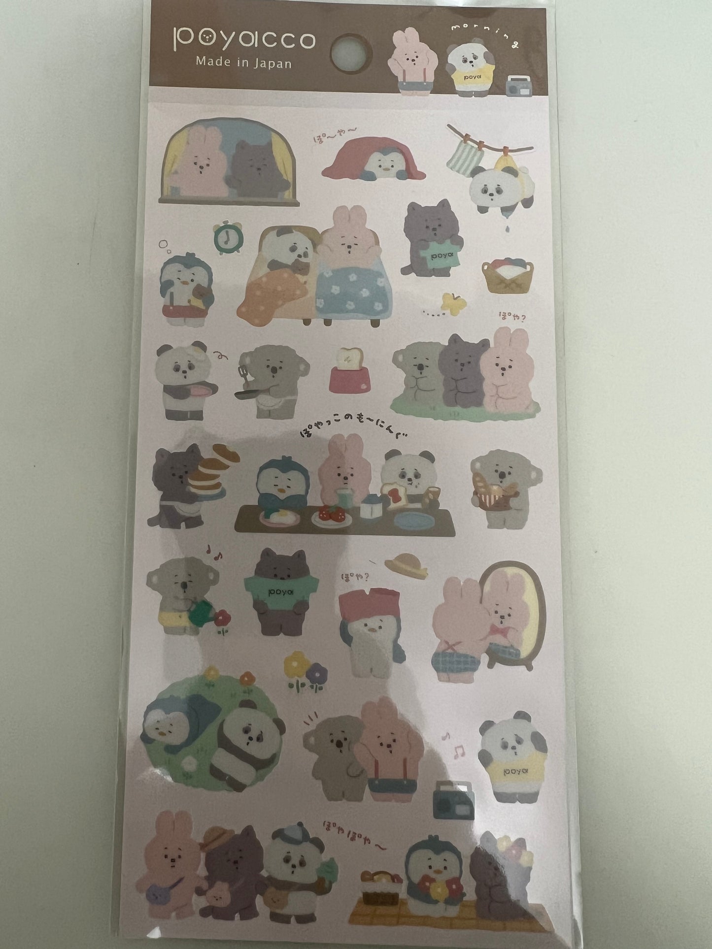 Japanese sticker