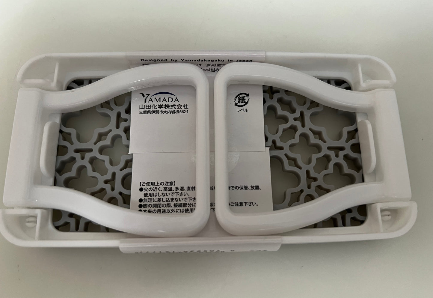 Foldable Makeup Brush Stand – Made in Japan