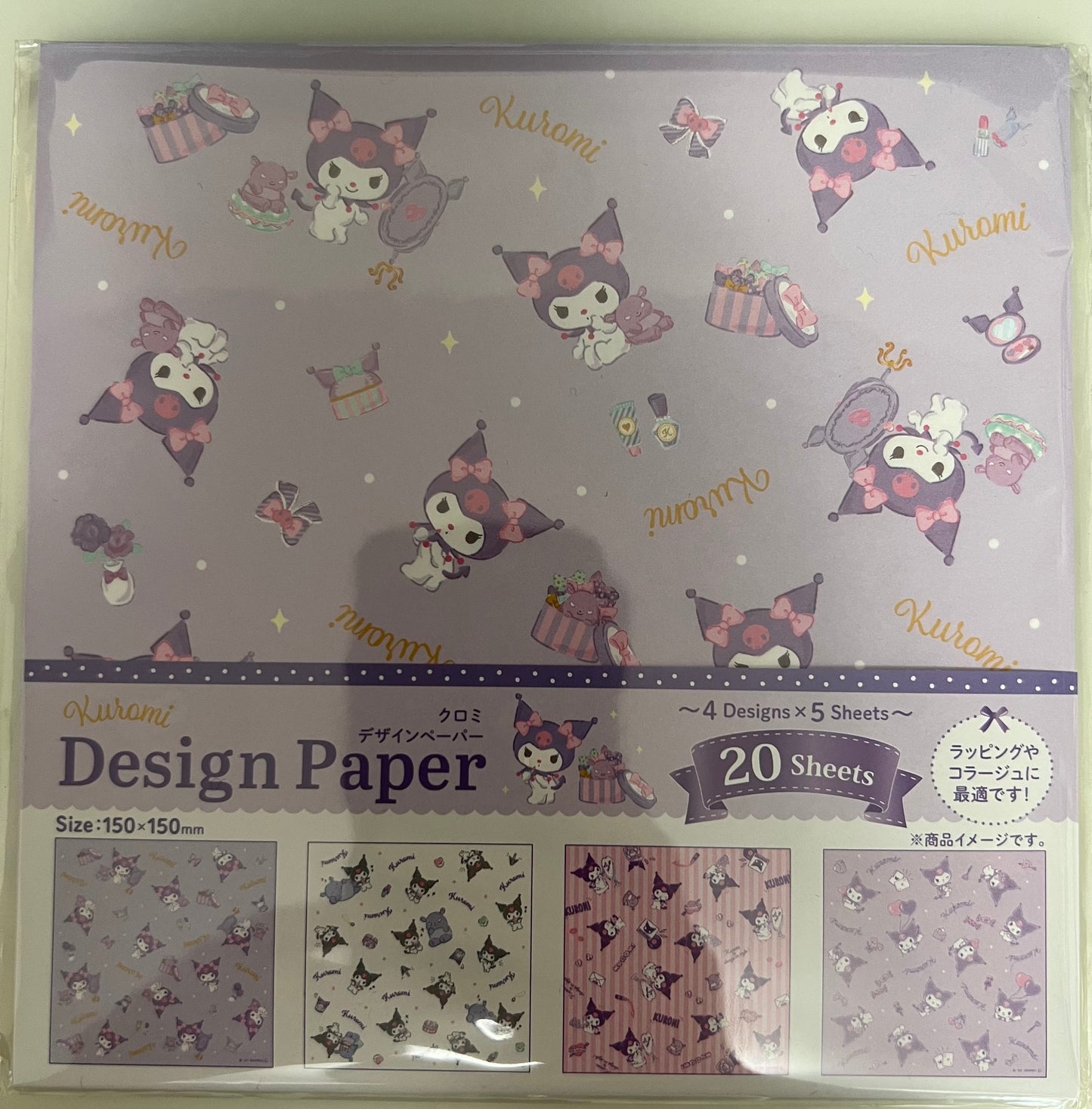 Sanrio/Chiikawa/ Pokémon design paper
