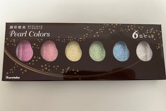 Kuretake Gansai Tambi Pearl Colors – 6 Color Watercolor Set