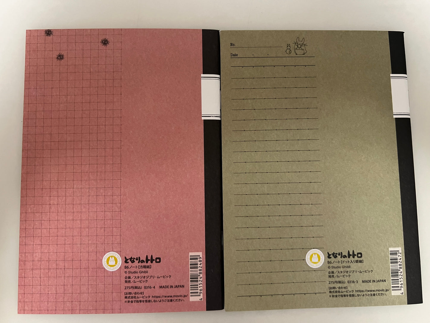 Totoro B6 Notebook – 48 Pages (Graph Paper / Ruled Line with Dot)