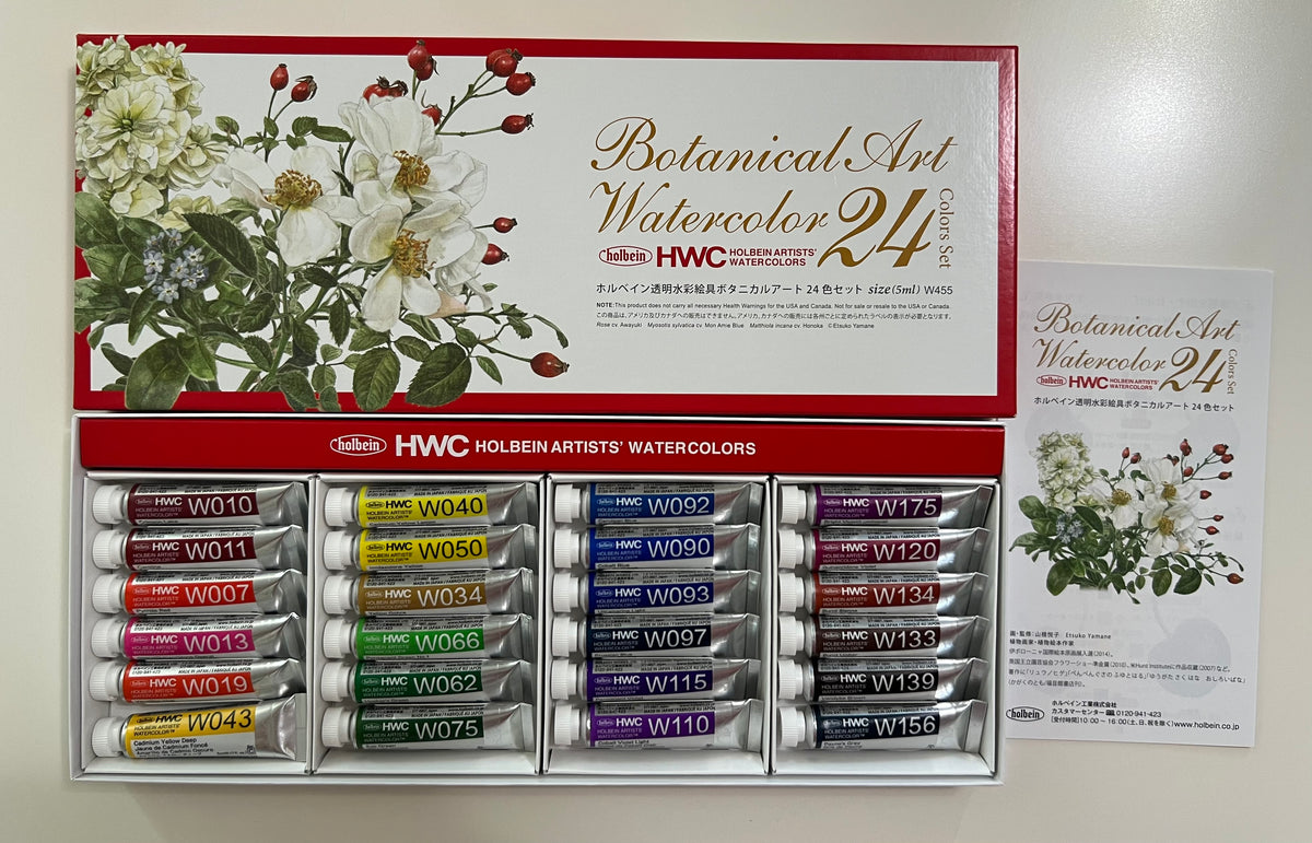 Holbein Artists' Watercolor Botanical Art Set (24 Colors, 5ml) | Ships from Toronto, Canada