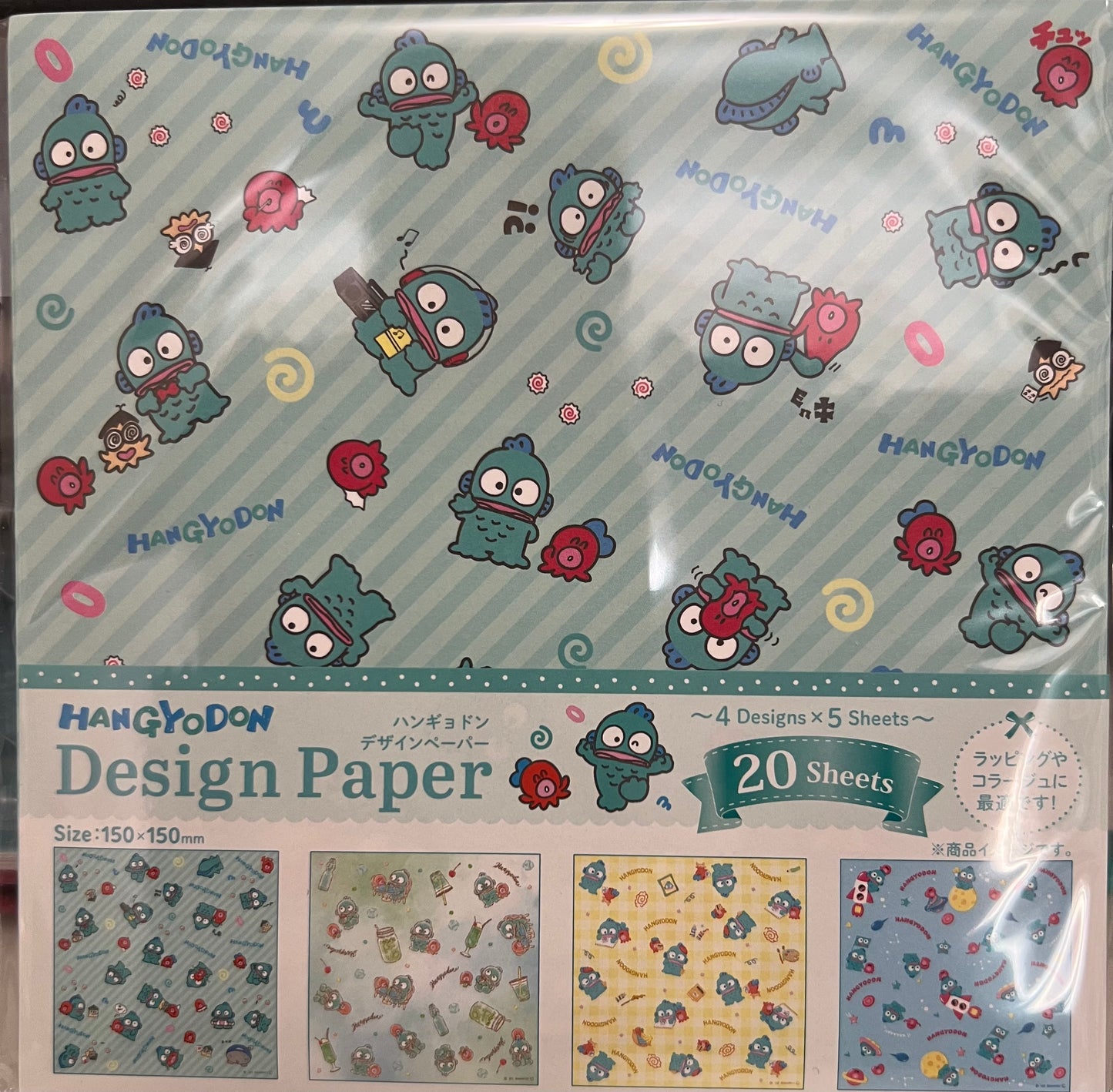 Sanrio/Chiikawa/ Pokémon design paper