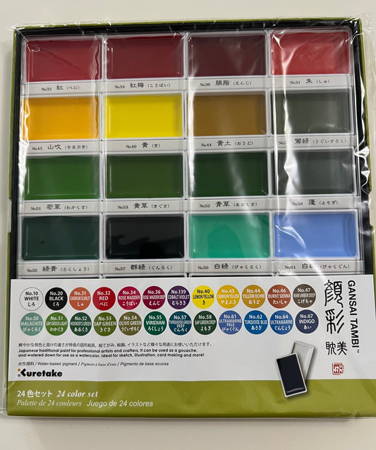 Kuretake GANSAI TAMBI Watercolor paint 24 Colors Set