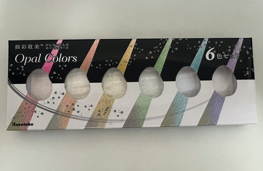 Kuretake Gansai Tambi Opal Colors – 6 Color Watercolor Set