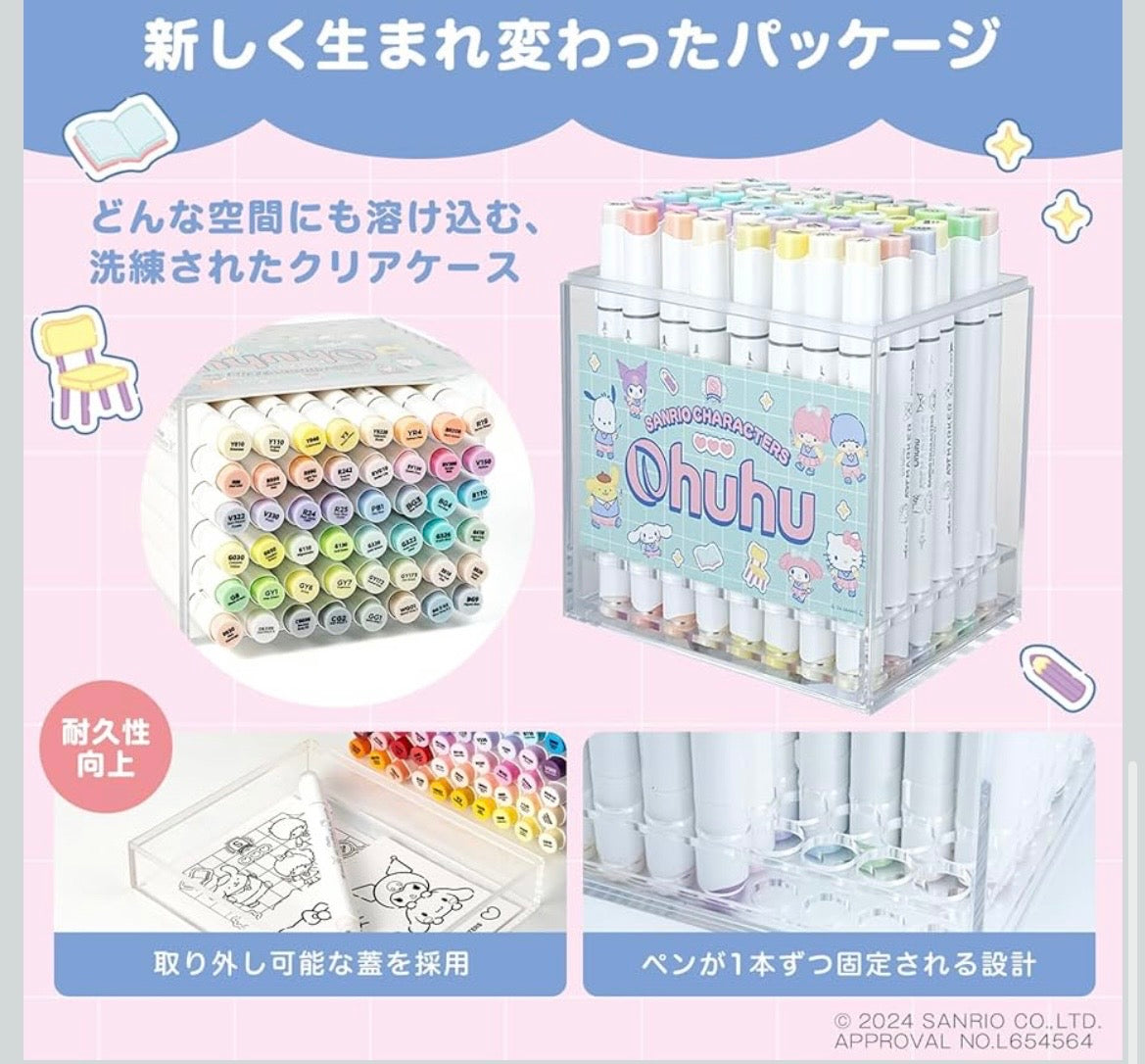 Sanrio x Ohuhu alcohol marker set of 48