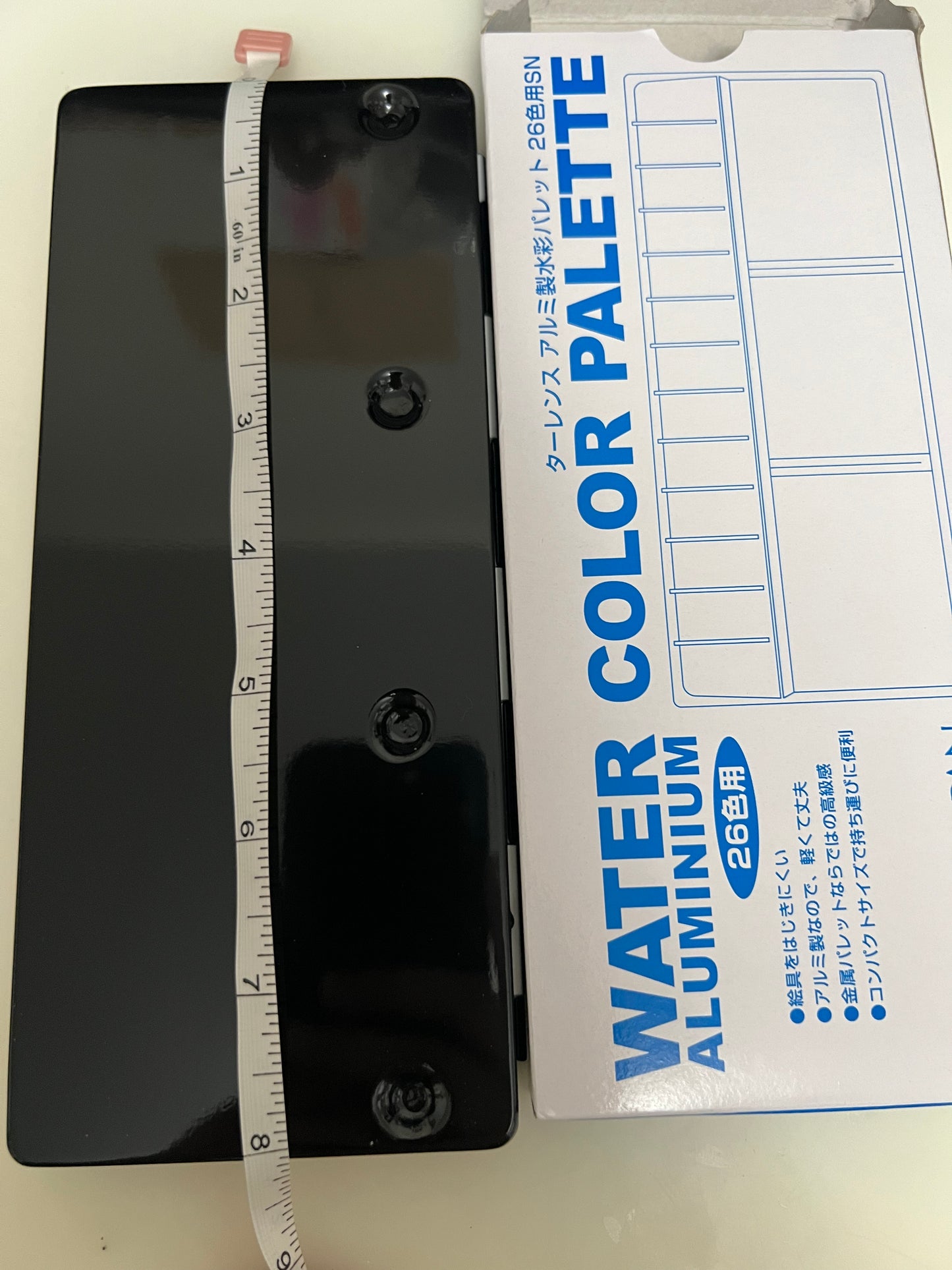 Talens Aluminum Watercolor Palette – 26 Color Capacity
