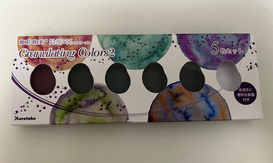 Kuretake Gansai Tambi Granulating Colors II – 5 Color Watercolor Set