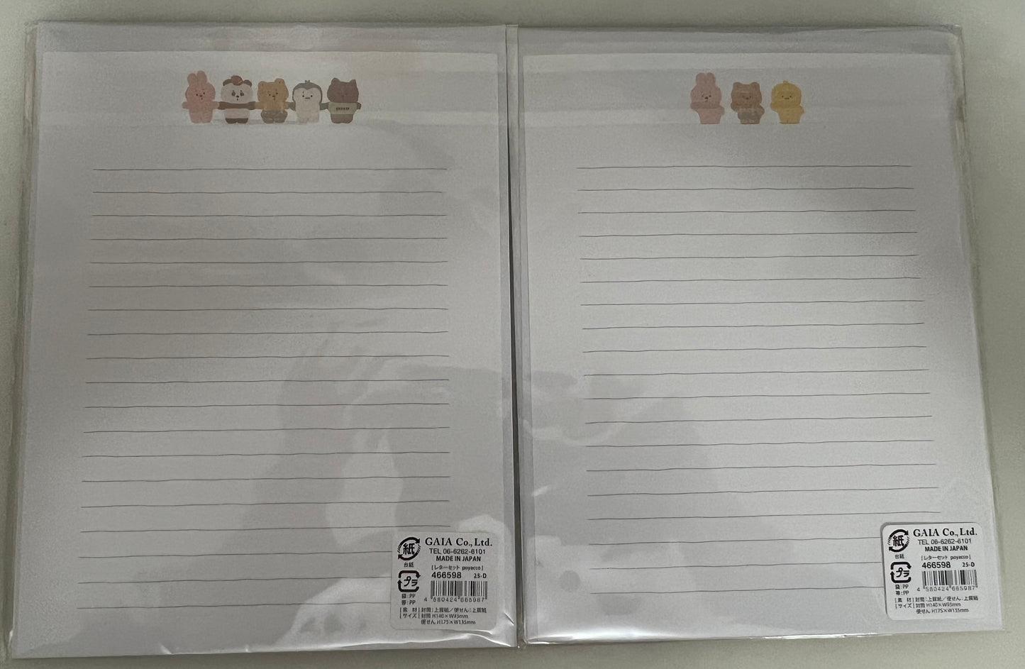 Japanese letter set collection (bear, bird, poyacco)