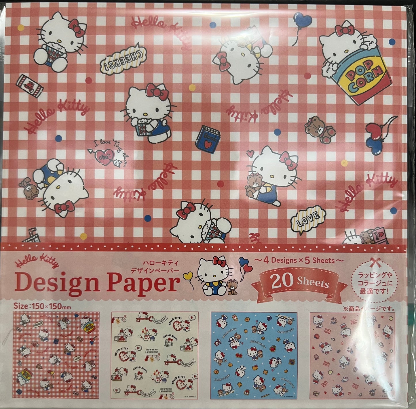 Sanrio/Chiikawa/ Pokémon design paper