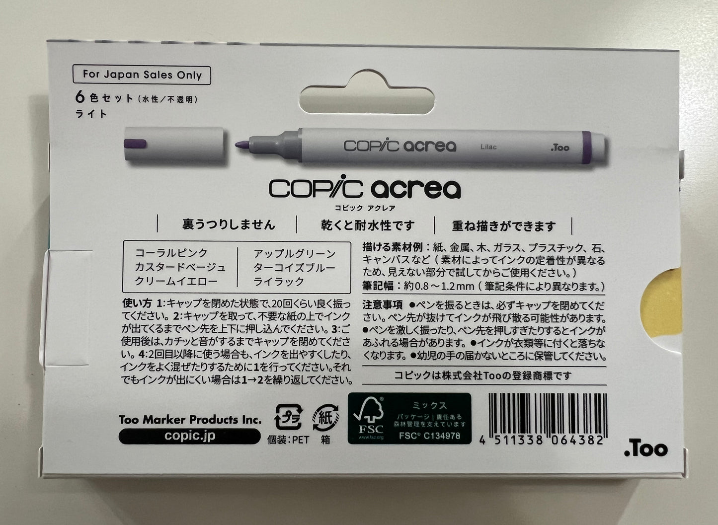 Copic Acrea 6 Colors Set Light, water-based pigment ink drawing pens