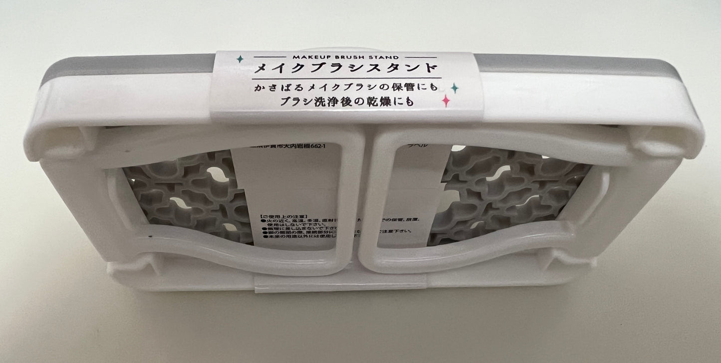 Foldable Makeup Brush Stand – Made in Japan
