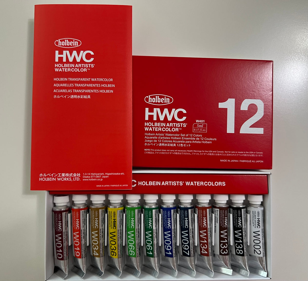 Holbein Artists' Watercolor Set (12 Colors, 5ml Tubes) | Ships from Toronto, Canada