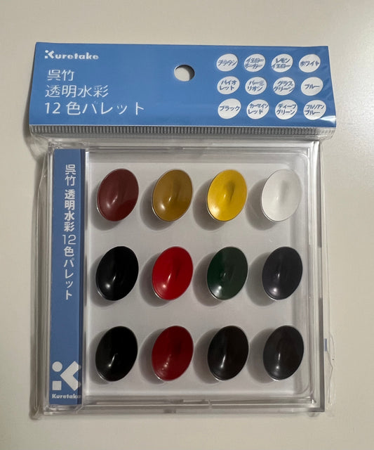Zig Kuretake Watercolor 12 Colors Palette – Transparent