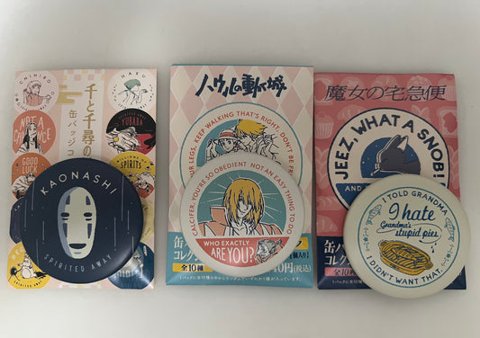 Studio Ghibli Mystery Pin Button (Opened to Check Design)