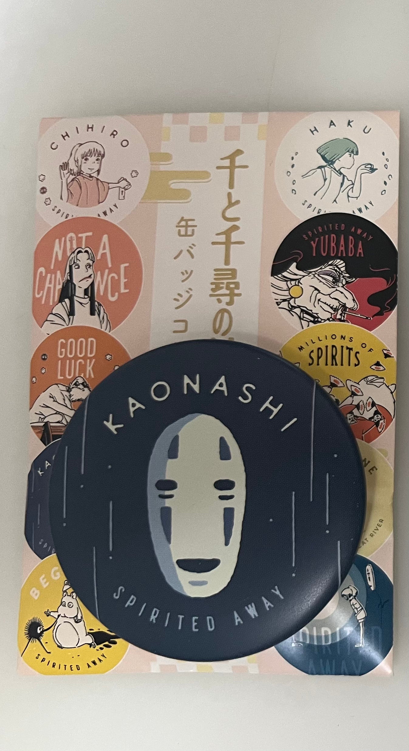 Studio Ghibli Mystery Pin Button (Opened to Check Design)
