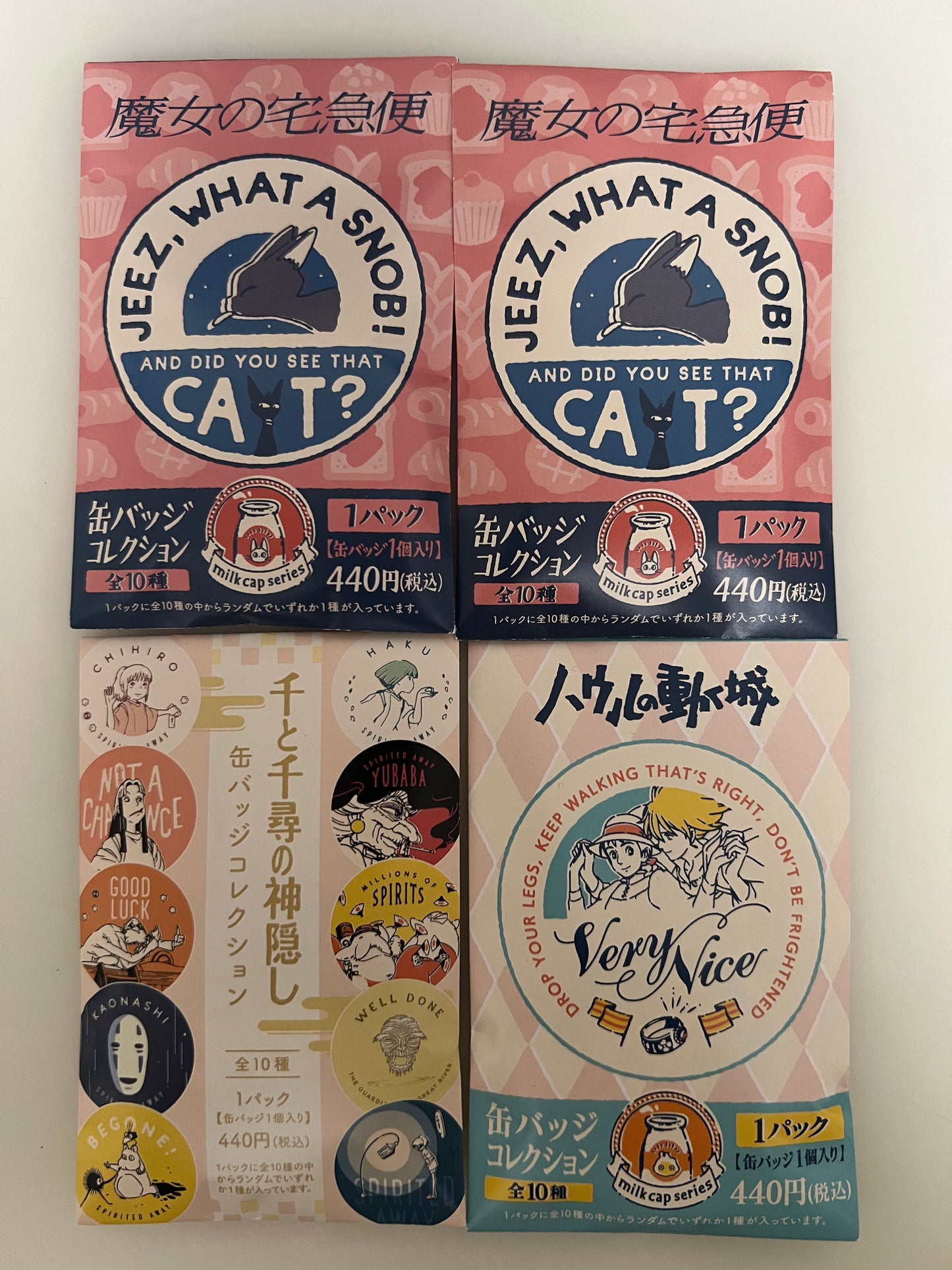 Studio Ghibli Mystery Pin Button (Opened to Check Design)